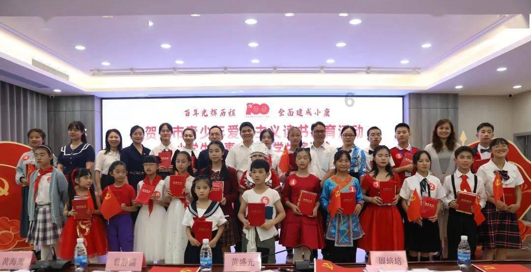 了解黔医攀登计划在职研究生,加入知识星球平台
